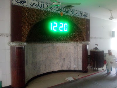 Photos of Begum Bazar Choto Masjid