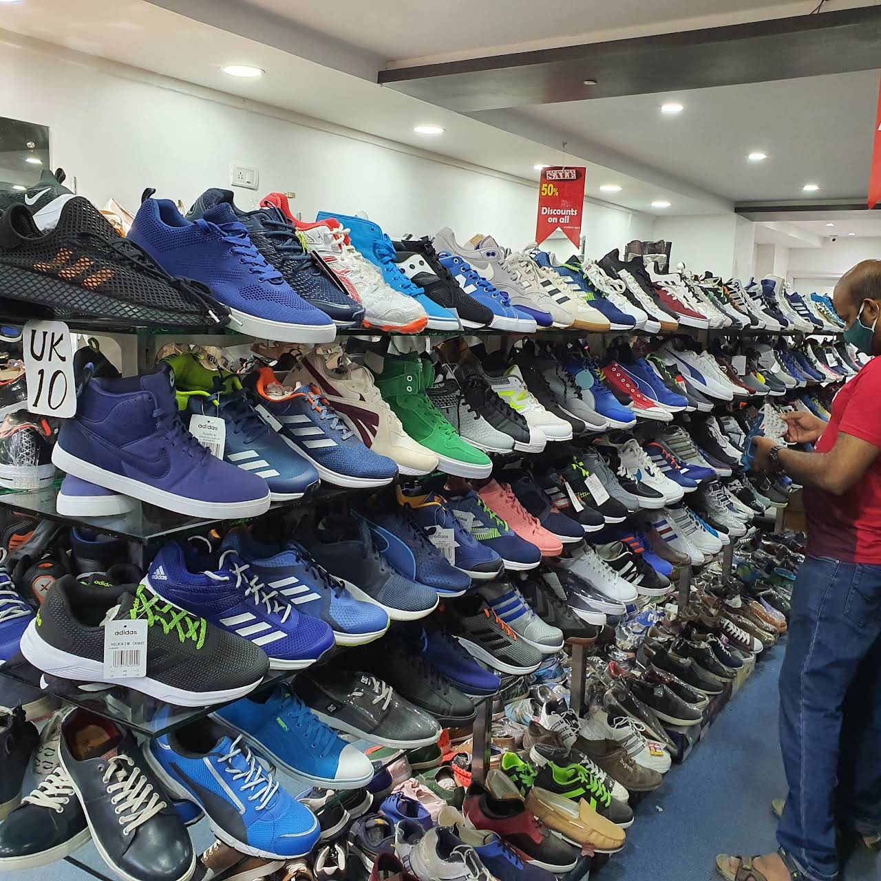 the shoe factory outlet
