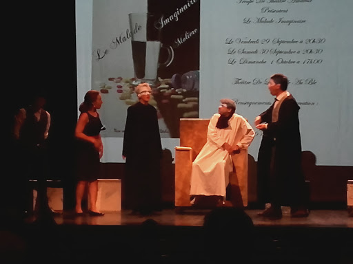Théâtre de la Halle au Blé - Thumbnail