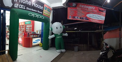 Photos of G2 Cell Matang Glumpang dua