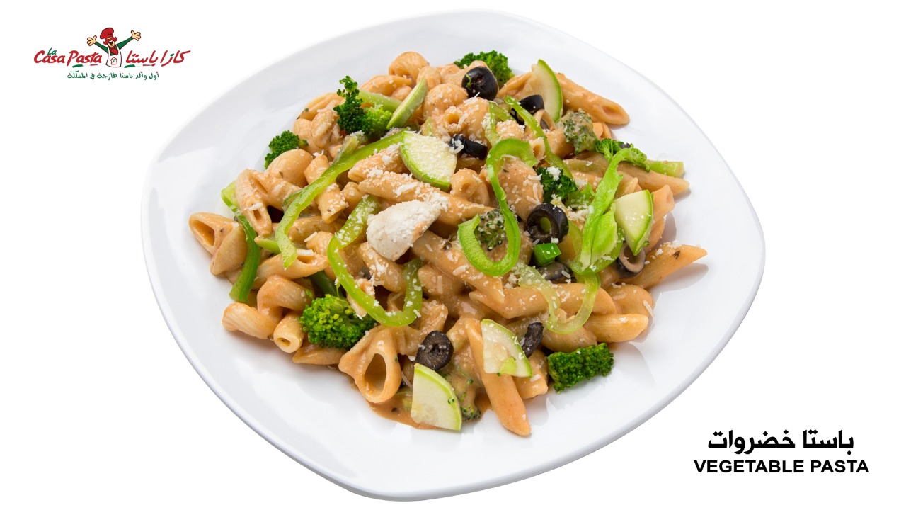 كازا باستا - صورة 2