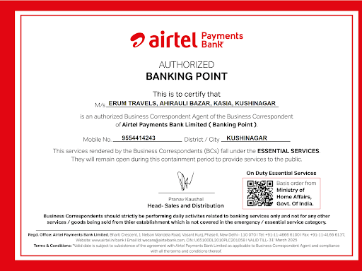 AIRTEL PAYMENTS BANK post image
