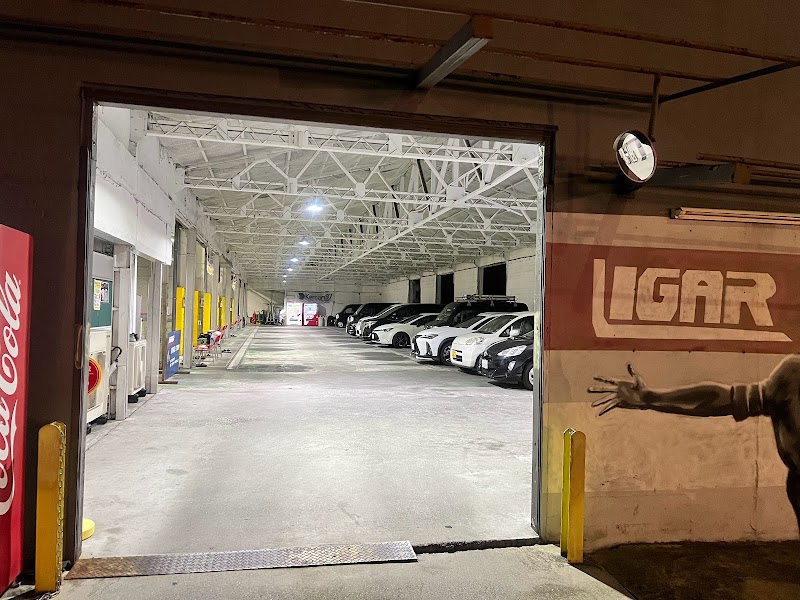 リガールフットボールスタジアム