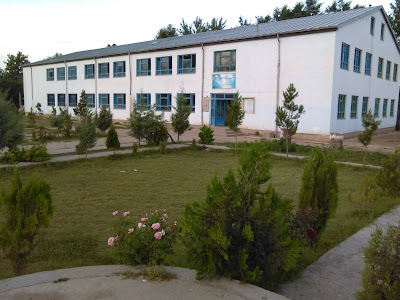 لیسه عالی ذکور ینگی قلعه Yangi Qaleh High School