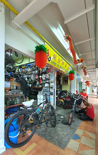 LONG FA BICYCLE SHOP - Thumbnail