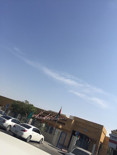 Photos of Al Rifa'a Health Center
