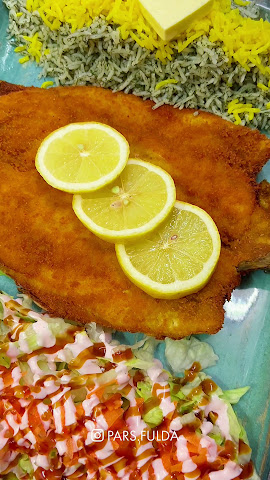 Pars Restaurant by null