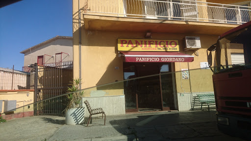 Panificio Emporium Gallery - Italy