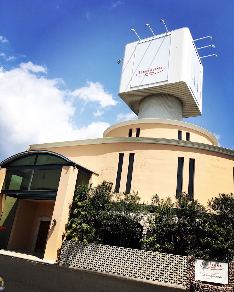 ビューティミュージアムフィジー福山蔵王店