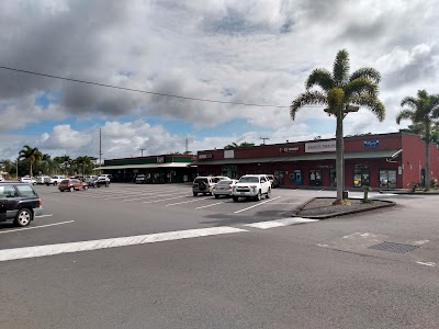 Pahoa Village Center