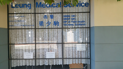 Leung Medical Service