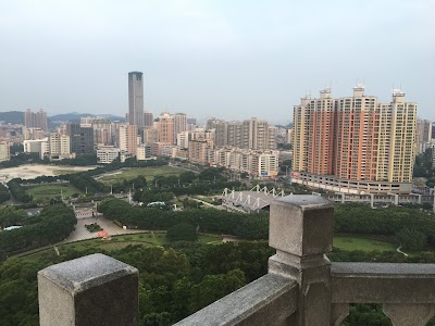 Photos of Humen Park