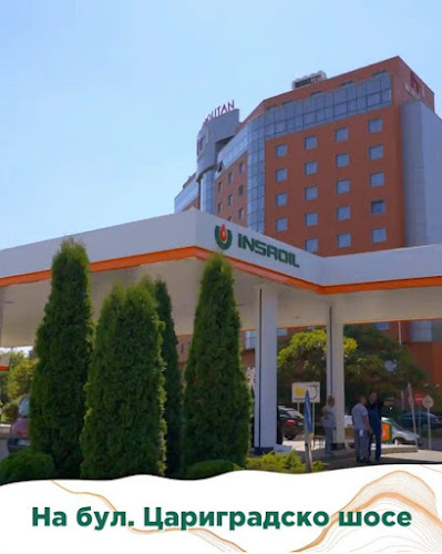 Opinii despre Insa Oil Цариградско шосе în София - Бензиностанция