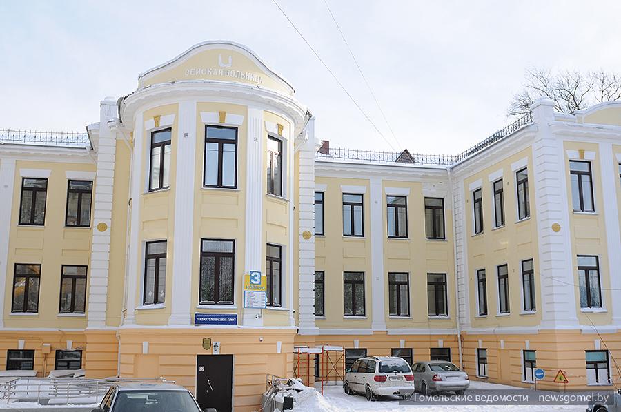 Гомельская городская врачу. Гомель больница скорой помощи. 3 Городская больница Гомель. Ул Комиссарова Гомель. Больница скорой помощи на Комиссарова.