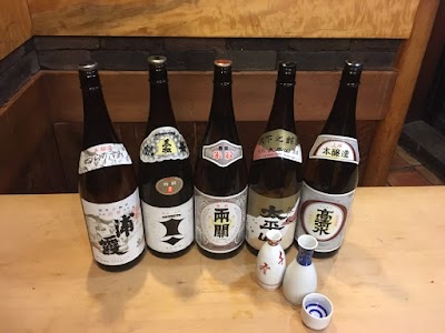 やきとん 千登利