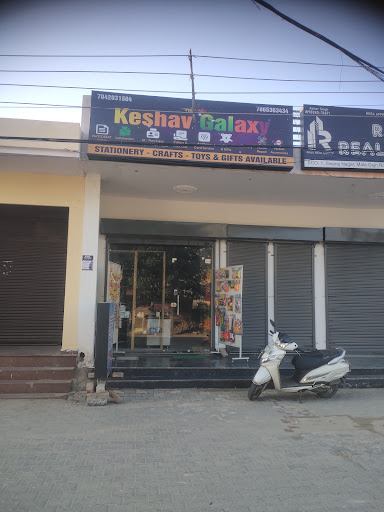 Gallery image 2