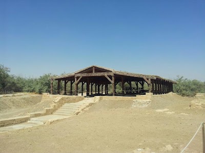 Photos of The Baptismal Site of Jesus Christ