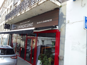 Photo n°36 de Livingstone à Douarnenez (Restaurant)