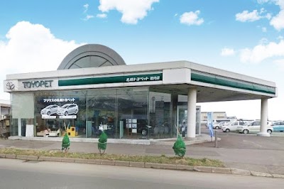 AGHトヨタ札幌 アネックス岩内