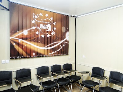 Photos of Iran-Europe Language Institute