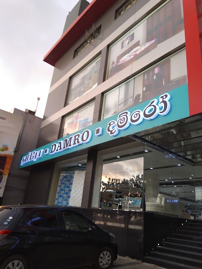 Photos of Damro Showroom Galle