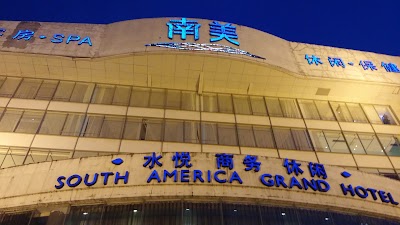 Photos of Shamian Park