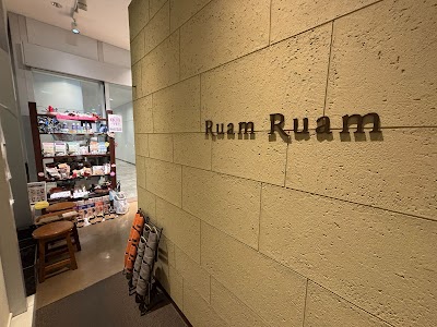 ルアンルアンミーツ国分寺店