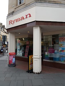 Ryman Stationery Bath bath