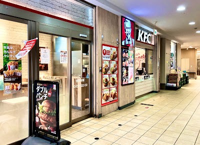 ケンタッキーフライドチキンくるる府中店