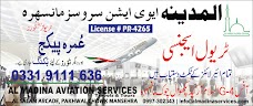 Al Madina Aviation Services, Travels & Tours, Mansehra