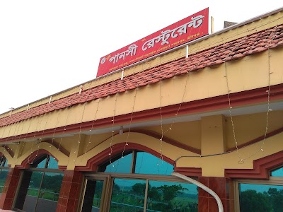 Photos of Panshi Restaurant