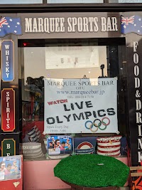 Marquee Sports Bar Gifu