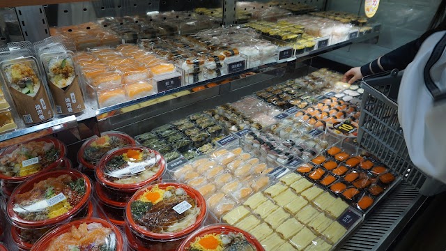 Sushi Express