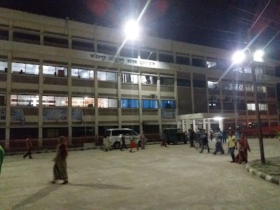 Photos of Faridpur Medical College Hospital