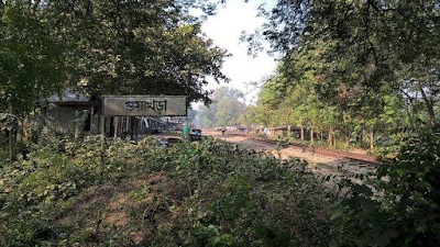 Photos of Guakhara Railway station