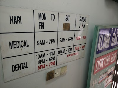 photo of Klinik Bakti