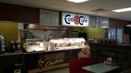 Coosa Corner - Visual