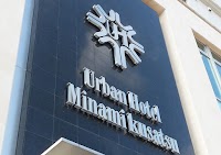 アーバンホテル南草津