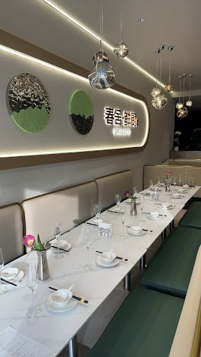 Photo of Spring Bistro