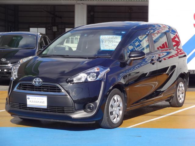 ㈱川上モータース