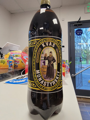 European Corner Store by null