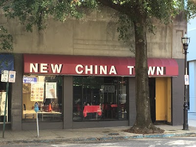 New China Town