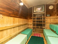 城山温泉センター