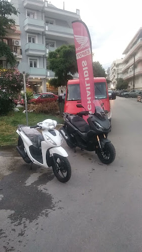ΜΙΧΑΗΛΙΔΗΣ ΝΙΚΟΣ MOTO HONDA ΟΡΕΣΤΙΑΔΑ-ΑΛΕΞΑΝΔΡΟΥΠΟΛΗ-ΚΟΜΟΤΗΝΗ - Αντιπρόσωπος μοτοσικλετών