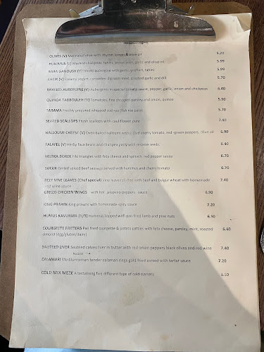 Liman Restaurant - London