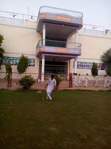 Superior Science Higher Secondary School muzaffargarh