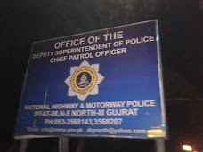 National Highway And Motorway Police (NHMP) gujrat