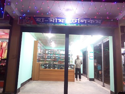 Photos of Malick Super Market