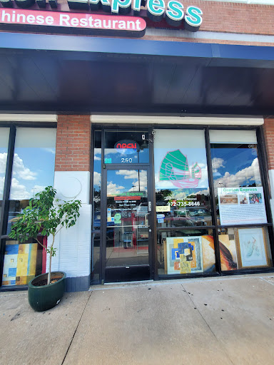 Canton Express - Visual