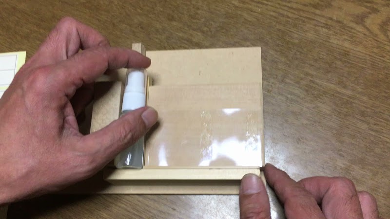 株式会社ジーエムサービス